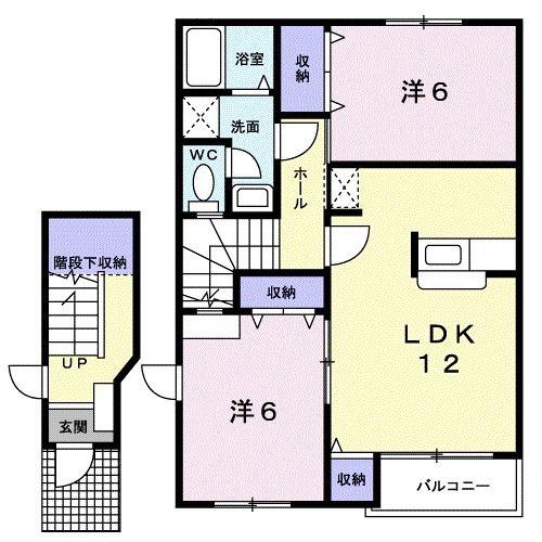 アメニティハウスアサヒB(2LDK/2階)の間取り写真