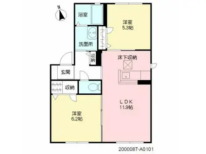 シャーメゾン永江町 (2LDK/1階)の間取り写真