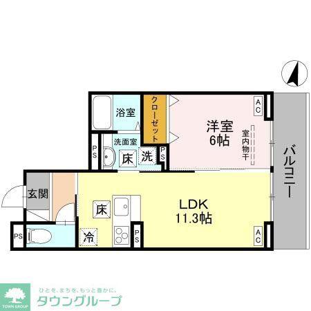 グランヴィル(1LDK/2階)の間取り写真