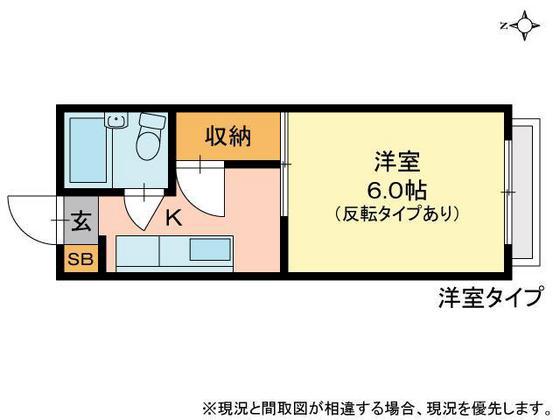 コーポ難波(1K/1階)の間取り写真