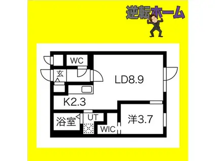 北斗エンブレム札幌(1LDK/2階)の間取り写真