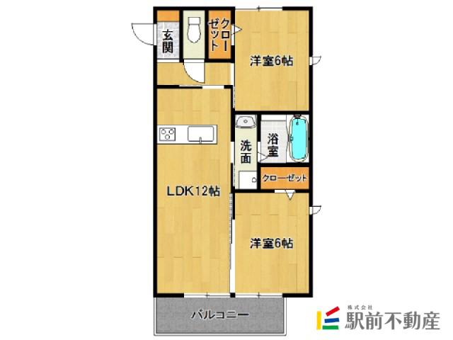 パラディーソ B棟(2LDK/3階)の間取り写真
