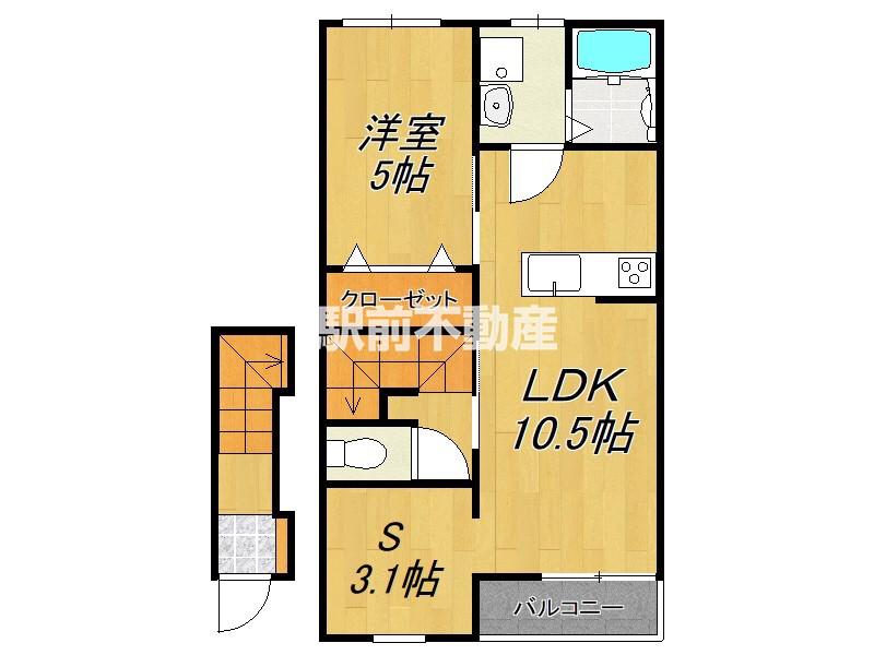 エスカレント上峰I(1SLDK/2階)の間取り写真