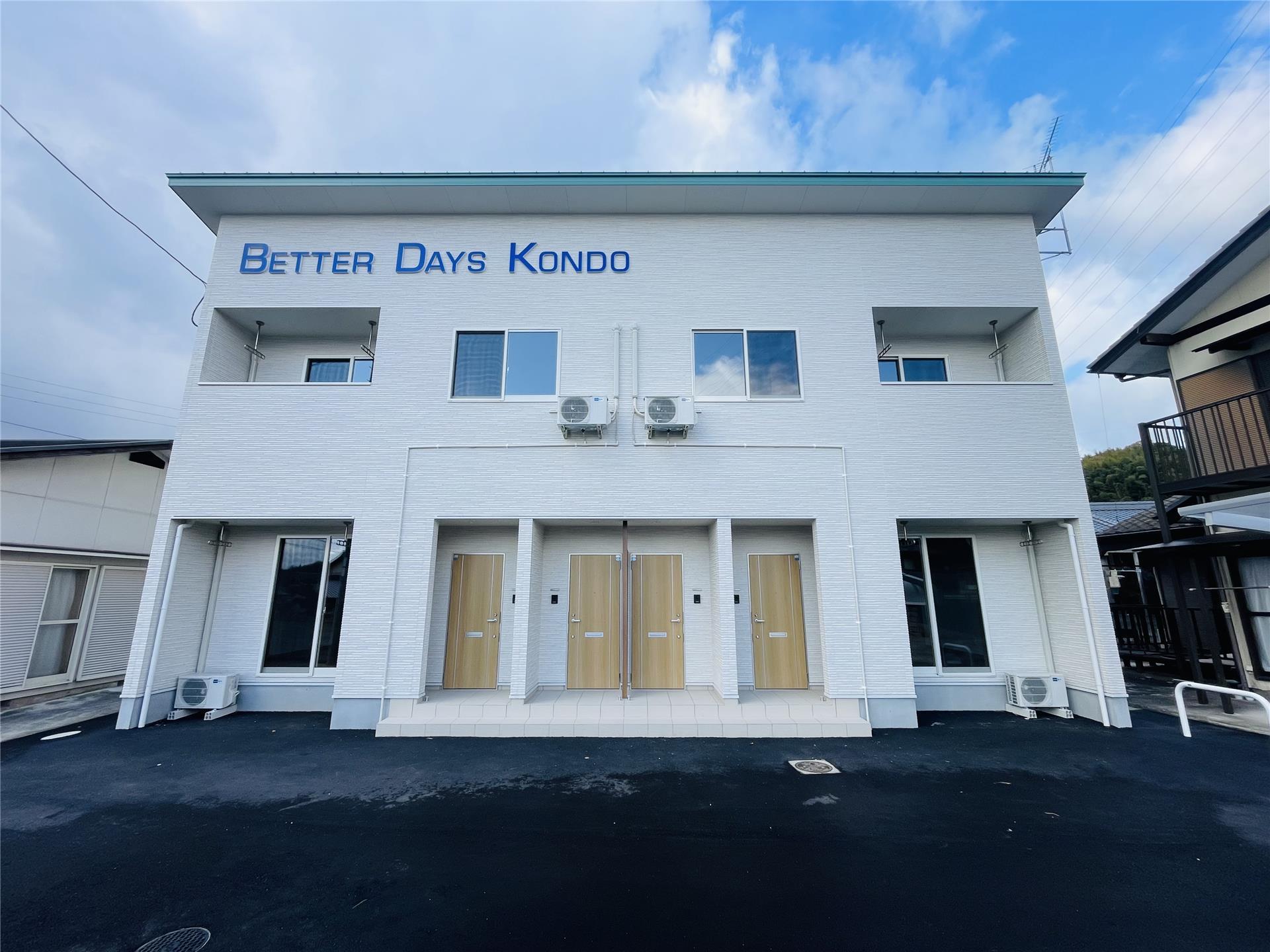 BETTER DAYS KONNDOU(2LDK/2階)