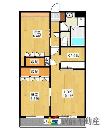 ファームタウン桜(2LDK/2階)の間取り写真