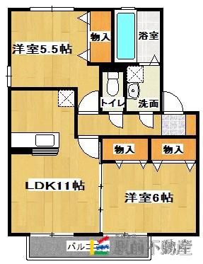 ボヌール和B(2LDK/2階)の間取り写真