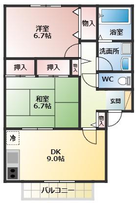 ソフィアドミール(2LDK/2階)の間取り写真