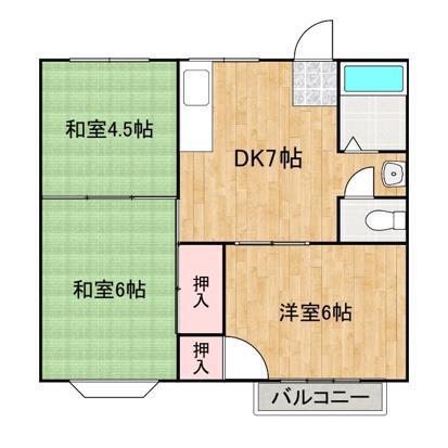 リバーサイド御幸(3DK/2階)の間取り写真