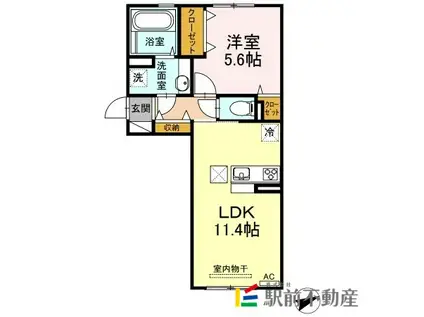 GIRASOLE(1LDK/1階)の間取り写真