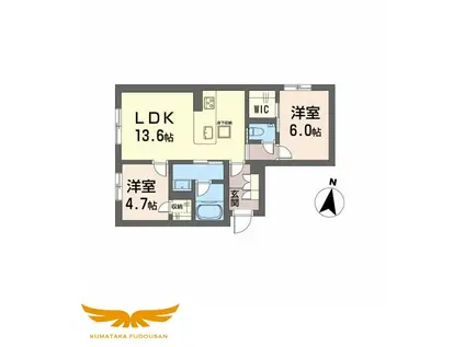 メゾンリーベル(2LDK/1階)の間取り写真