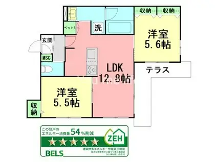 エイアイ・グランディール大船(2LDK/1階)の間取り写真