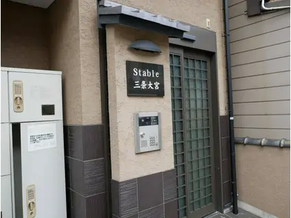 STABLE三条大宮(1K/1階)の間取り写真