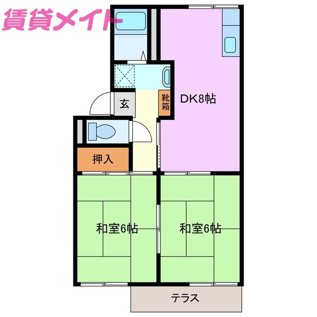 プレジール宏(2DK/1階)の間取り写真