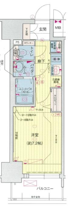 プレサンス新栄リベラ(1K/13階)の間取り写真