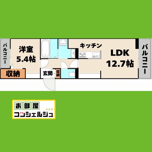 アンシャンテ中根(1LDK/3階)の間取り写真