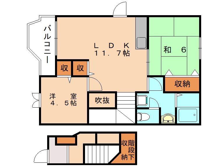 シャルマンハイツB(2LDK/2階)の間取り写真