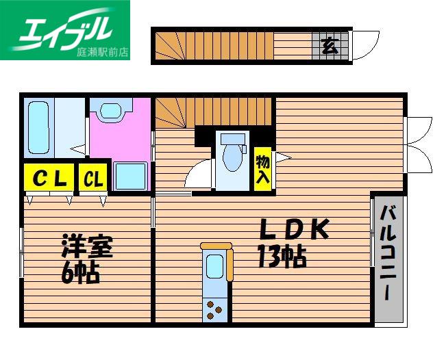 JR吉備線 備中高松駅 徒歩16分 2階建 築5年(1LDK/2階)の間取り写真
