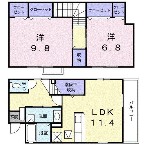 ポラリス(2LDK/1階)の間取り写真