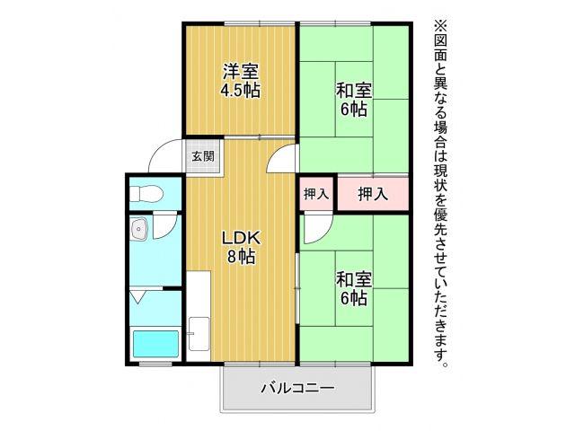 ウィンディアちぐさ B棟(3DK/1階)の間取り写真