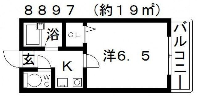 杉村ハイツII(1K/2階)の間取り写真