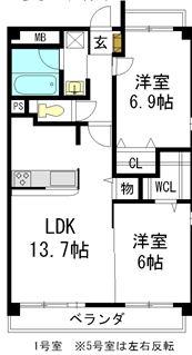 ブライディア上社(2LDK/3階)の間取り写真