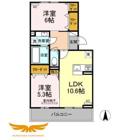 アガパンサス(2LDK/2階)の間取り写真