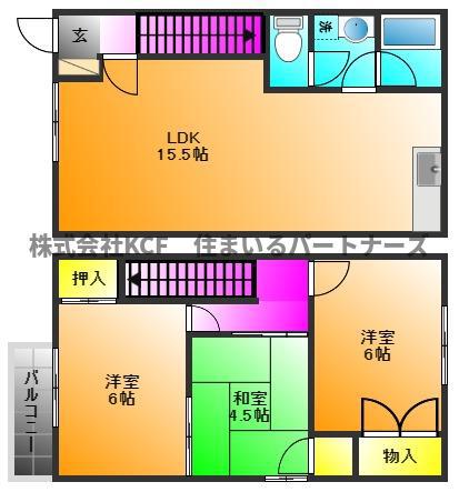 国分ガーデンハイツ G(3LDK/1階)の間取り写真
