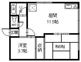 ひまわりコーポ(2LDK/2階)の間取り写真