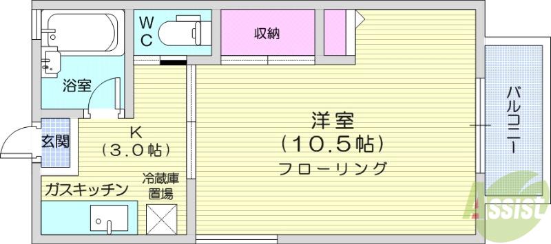 コンドミニアム小川(1K/2階)の間取り写真