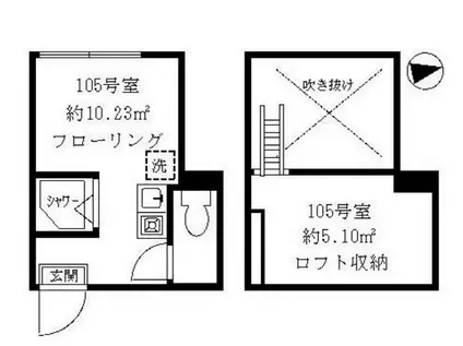 ティ・アーモタルト(ワンルーム/1階)の間取り写真