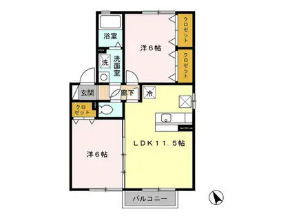 アルテール大野目(2LDK/1階)の間取り写真