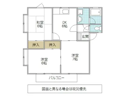 ハウゼ ミキ(3DK/1階)の間取り写真