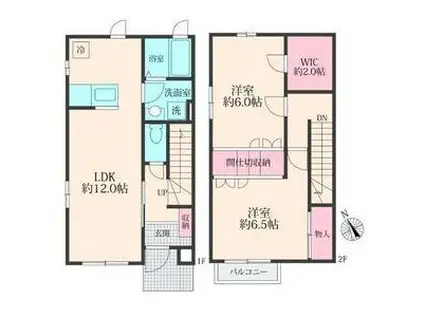 グランクリエイトA棟(2LDK/2階)の間取り写真