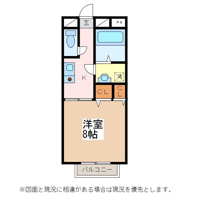 カーサ五輪(1K/1階)の間取り写真