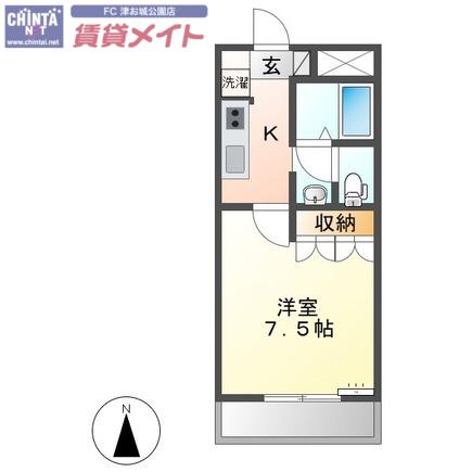 ギャルソニエール泉(1K/1階)の間取り写真