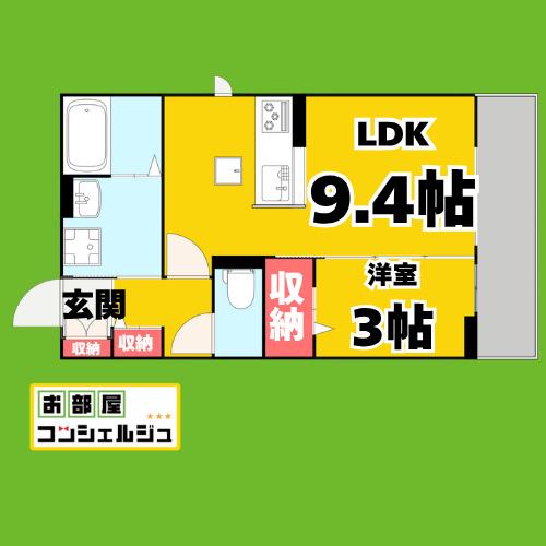 プレタクチュール中根町(1LDK/1階)の間取り写真
