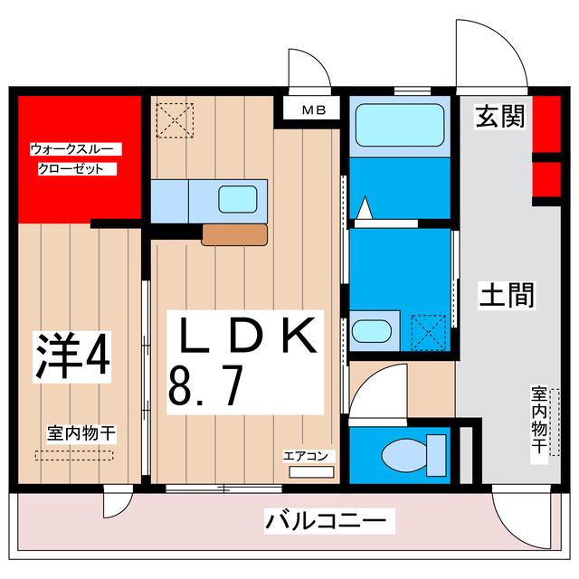 フォアールII(1LDK/1階)の間取り写真