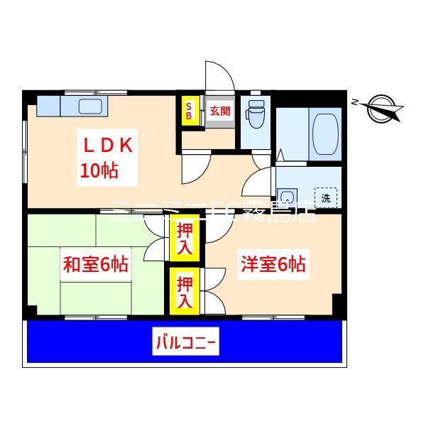ショーヤビル(2LDK/4階)の間取り写真