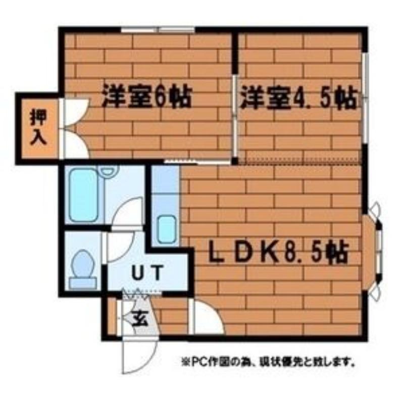 アーバンディンク(2DK/2階)の間取り写真