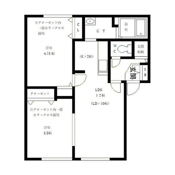 サンサーラ(2LDK/2階)の間取り写真