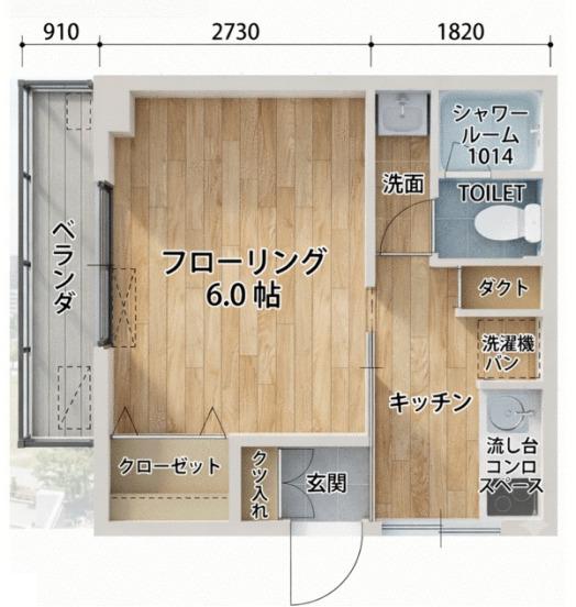 東中野第二コーポ(1K/2階)の間取り写真