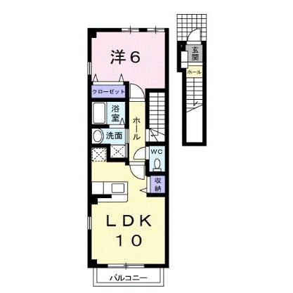 アヴニールIIIIII(1LDK/2階)の間取り写真