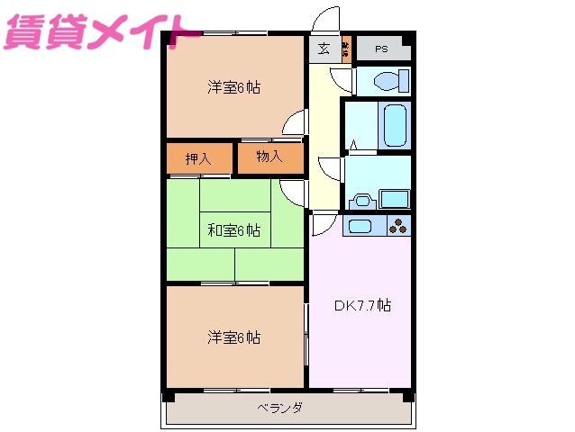 サンモール・T(3DK/3階)の間取り写真