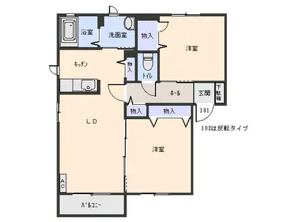 ステーブルディライトC(2LDK/2階)の間取り写真
