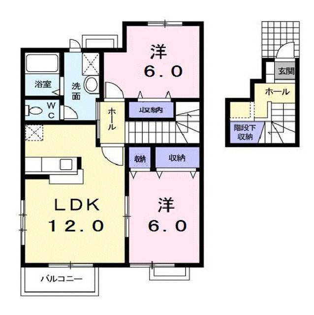 リヴィエールB(2LDK/2階)の間取り写真