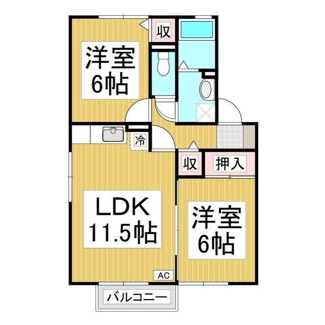 セジュール神橋(2LDK/2階)の間取り写真