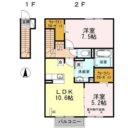 プレーンウォーク(2LDK/2階)の間取り写真