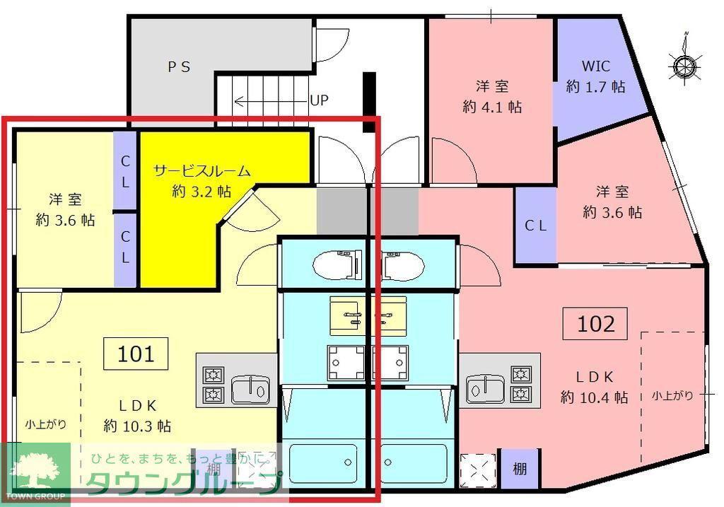 ロータス中野新橋(1SLDK/B1階)の間取り写真