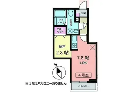 メリディアン多賀城新田(1SK/1階)の間取り写真