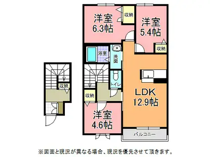 CALME I(3LDK/2階)の間取り写真